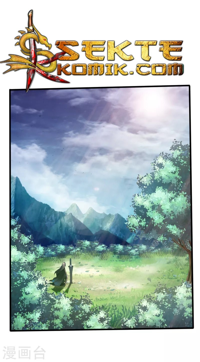 Xianwu Dizun Chapter 07 Gambar 20